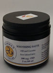 Gamma's Soothing Muscle Salve with Capsaicin